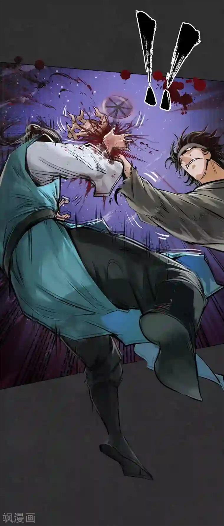 藏锋行第121话 阿弥陀佛