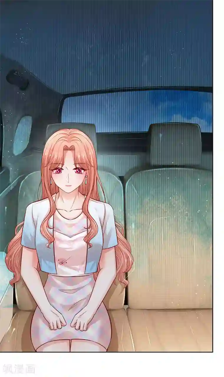 妈咪快跑：爹地追来了第262话 就是为了报复