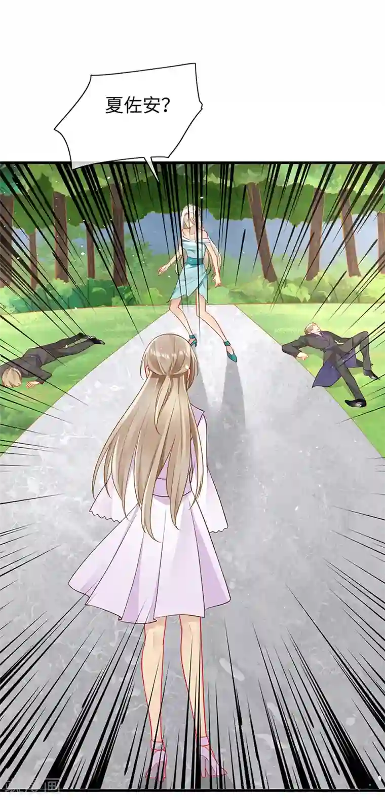 暗夜甜宠：误惹第一恶魔第88话 破坏劳伦的力量