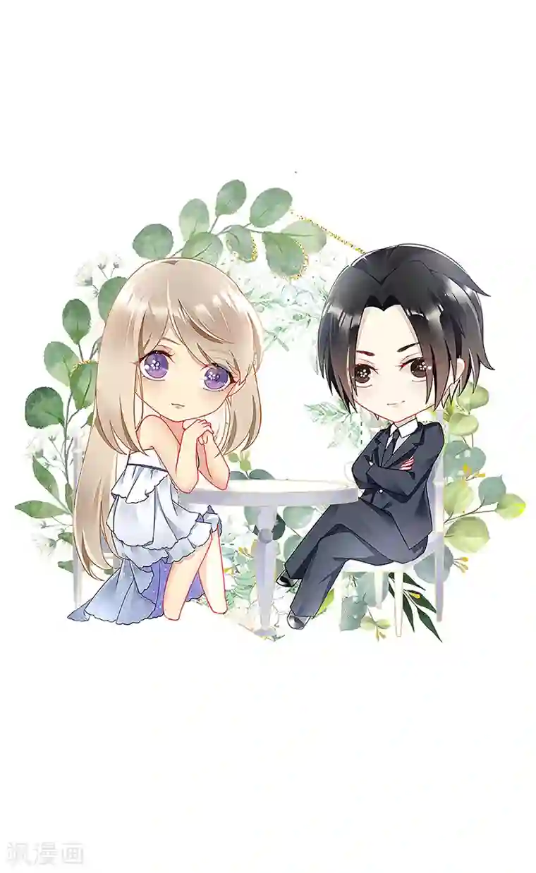 暗夜甜宠：误惹第一恶魔第88话 破坏劳伦的力量