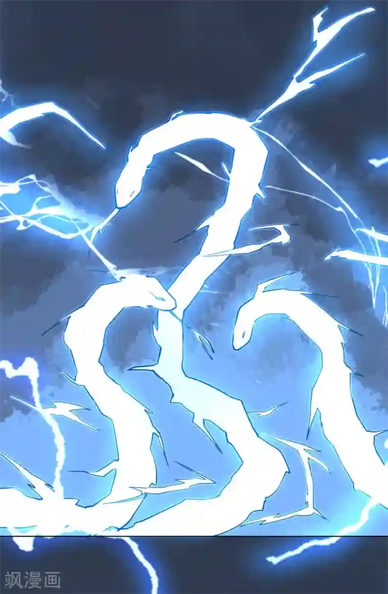 神武帝尊第104话 雷系功法