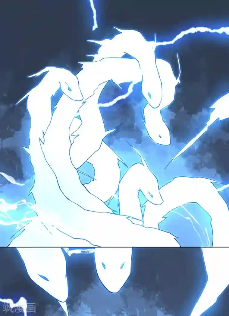 神武帝尊第104话 雷系功法