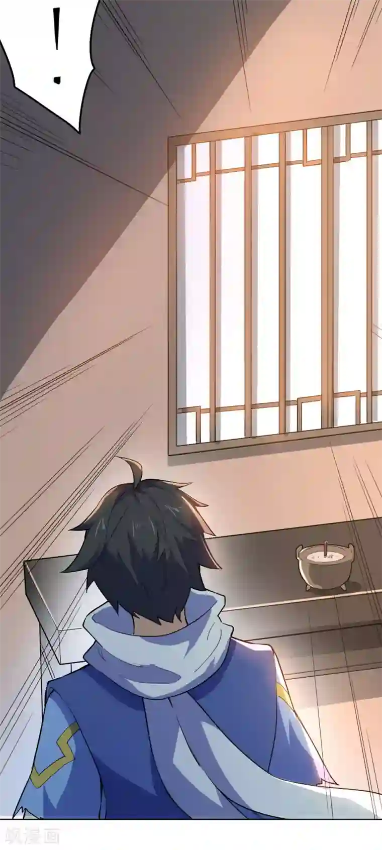 神武帝尊第104话 雷系功法