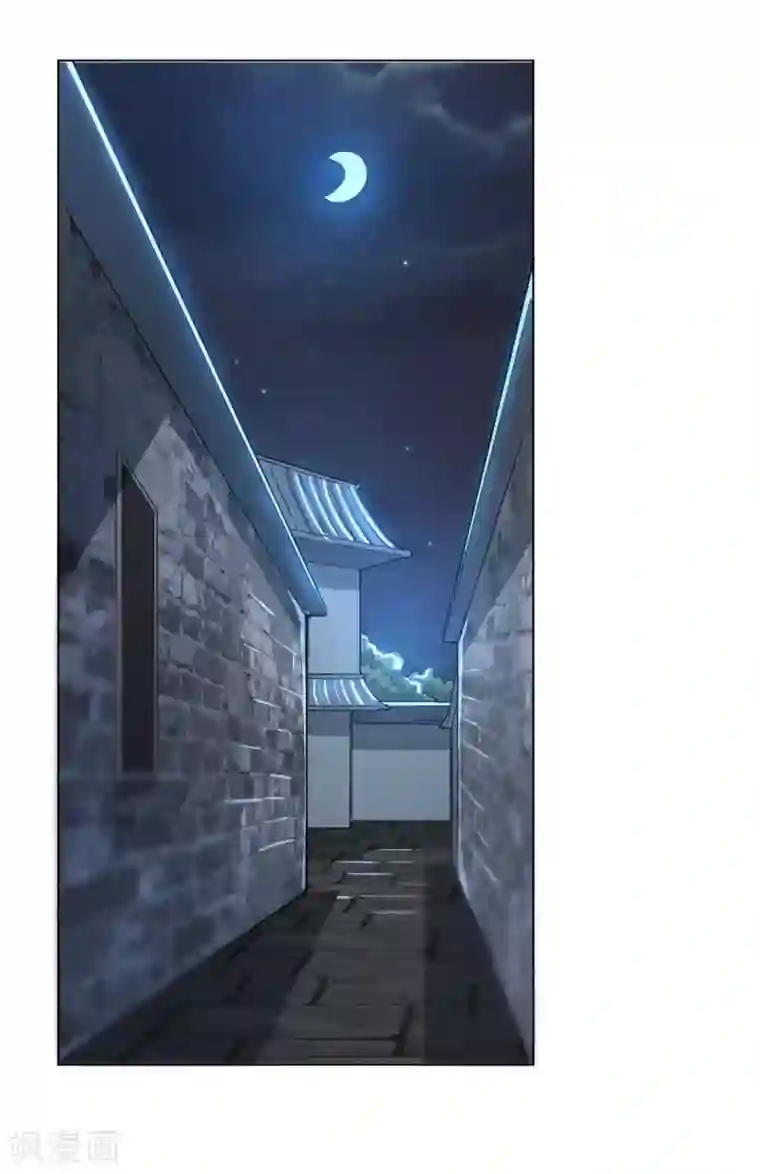 神武帝尊第104话 雷系功法