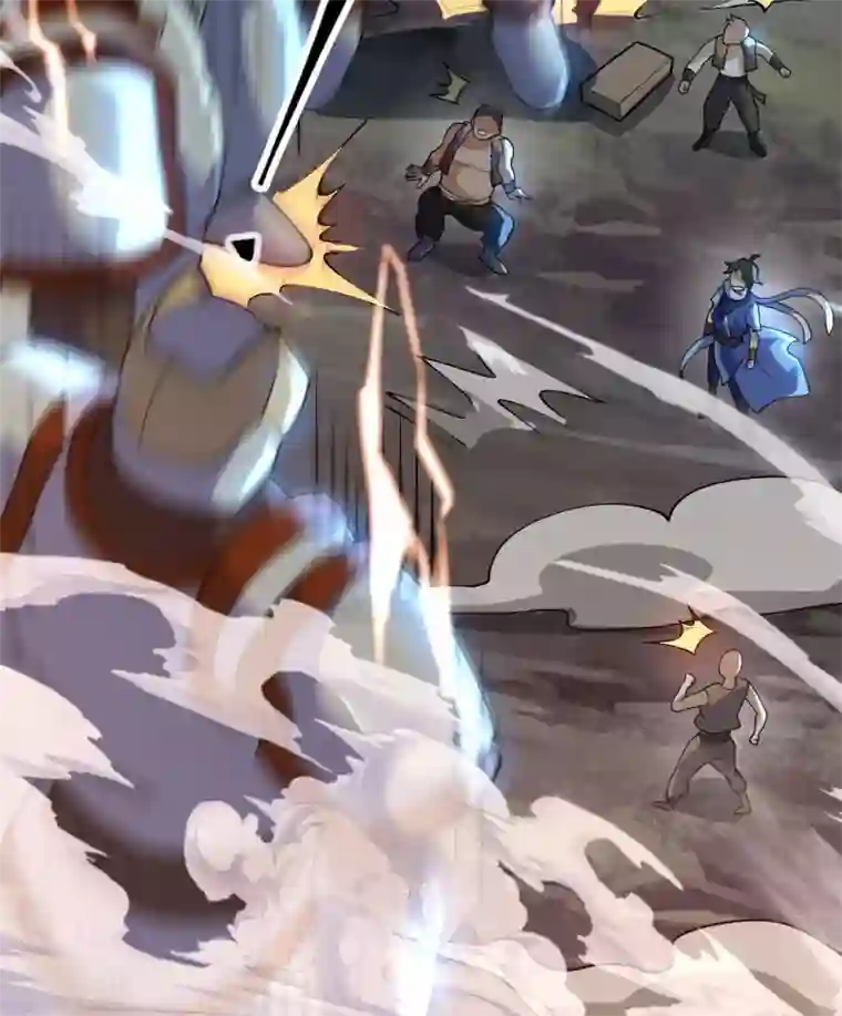 神武帝尊第104话 雷系功法