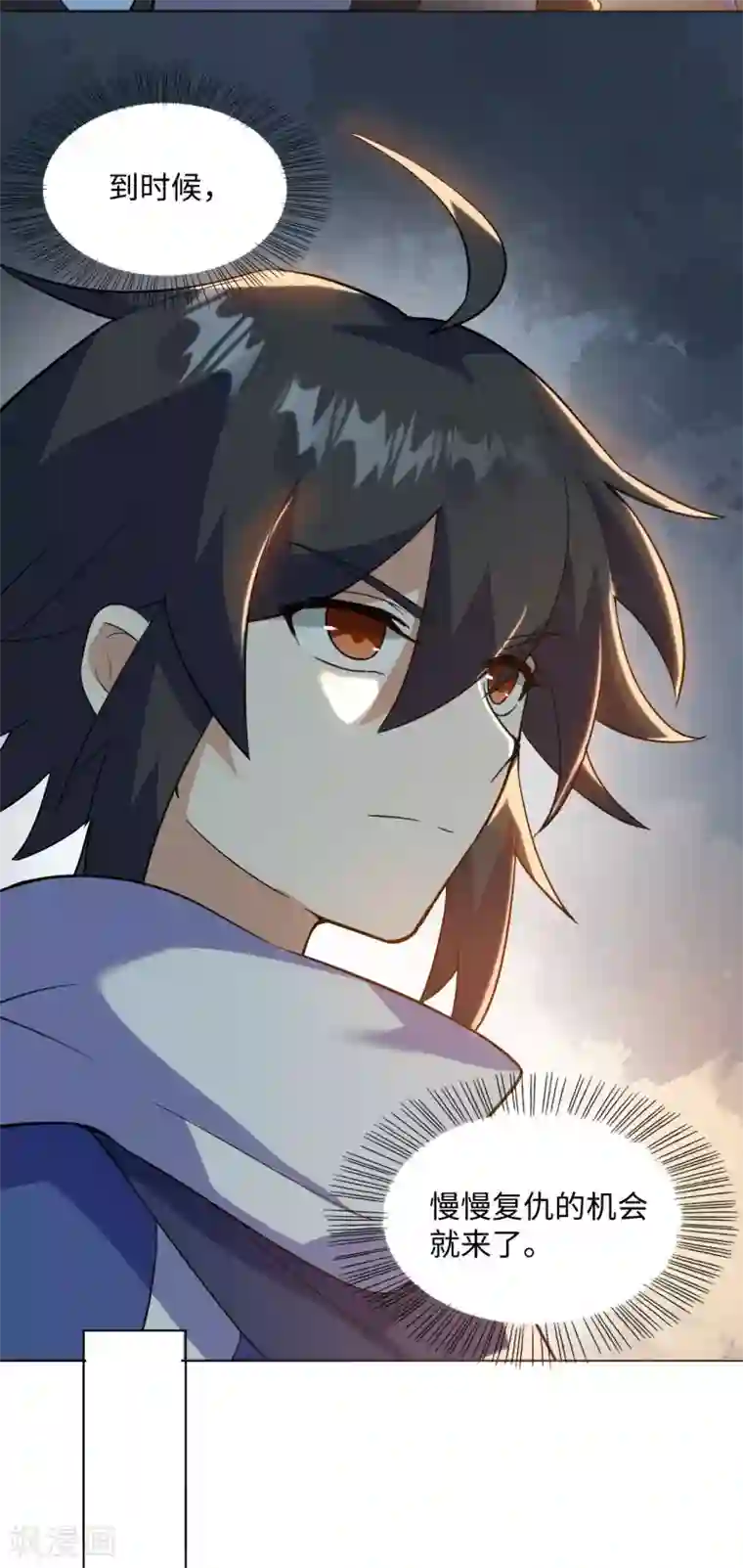 神武帝尊第1季最终话 神选之子回归