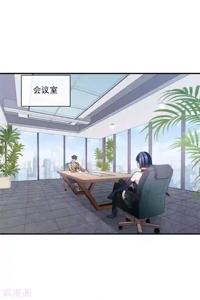 人质恋人第63话1 又逃了