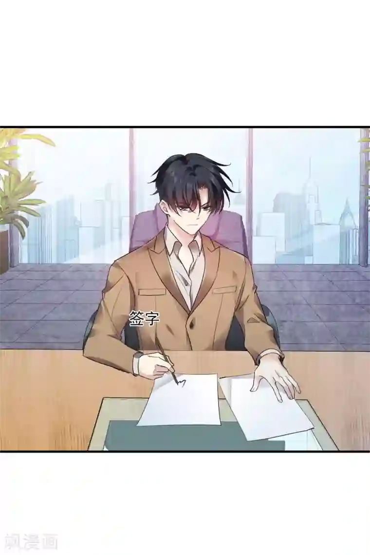 人质恋人第63话1 又逃了