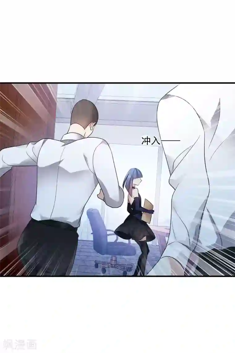 人质恋人第63话1 又逃了