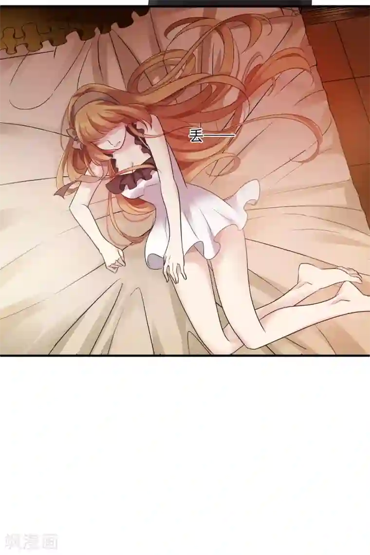 人质恋人第63话1 又逃了