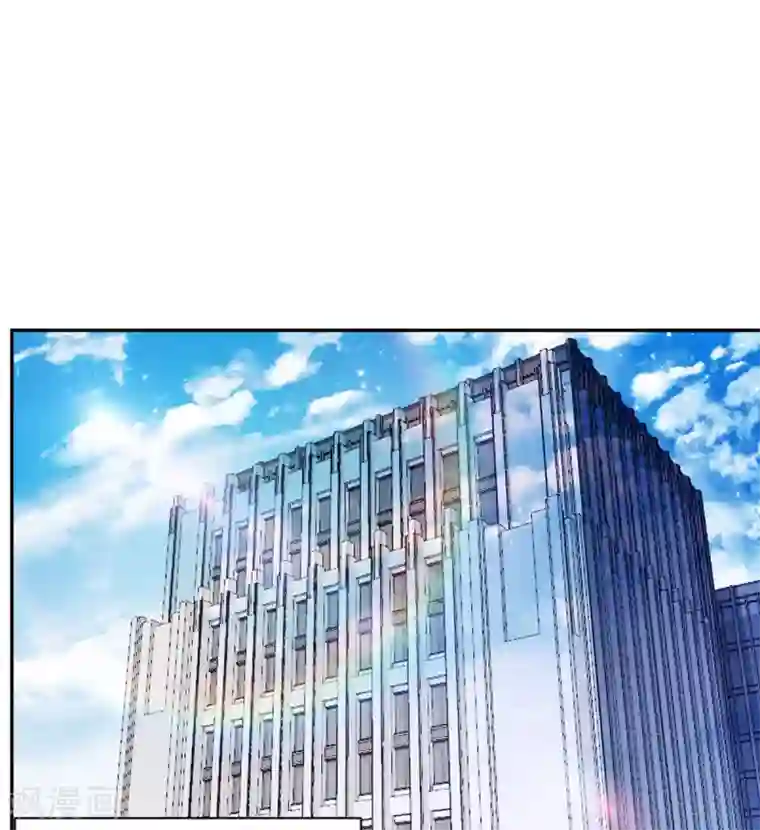 向黑化总裁献上沙雕第91话 意外的合照