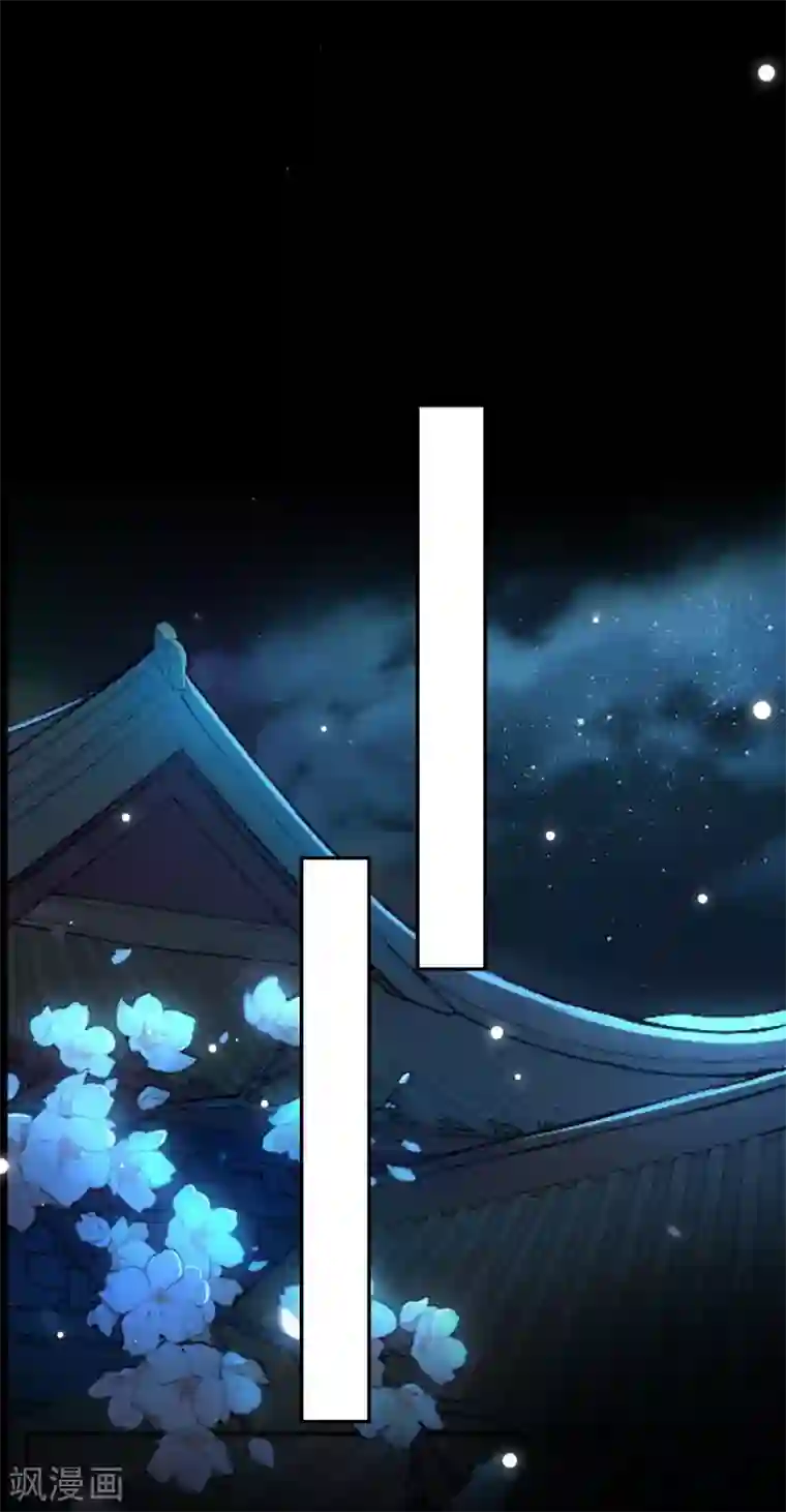 坏心王爷别惹我第242话 蓝溪丧母