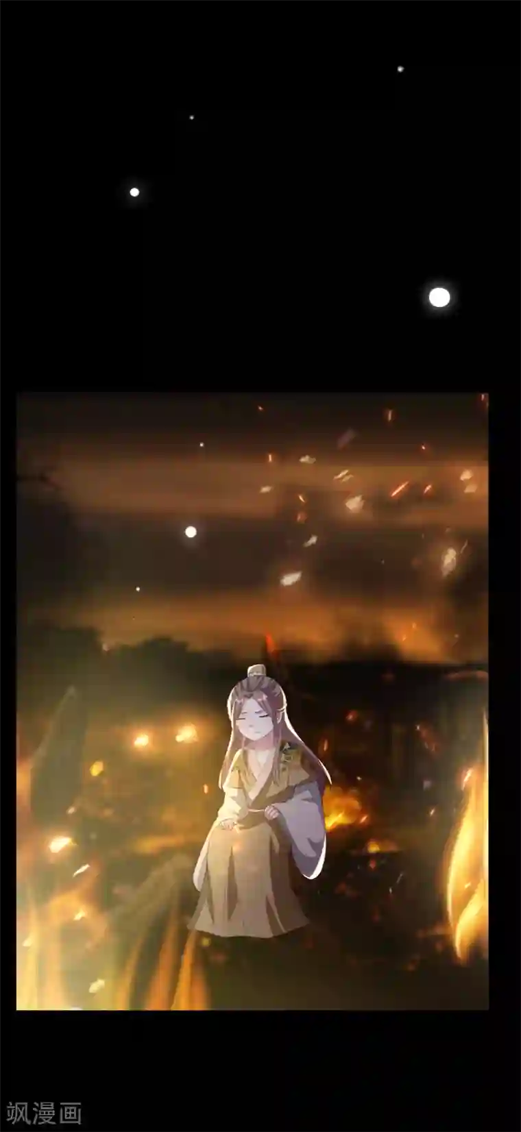 坏心王爷别惹我第242话 蓝溪丧母