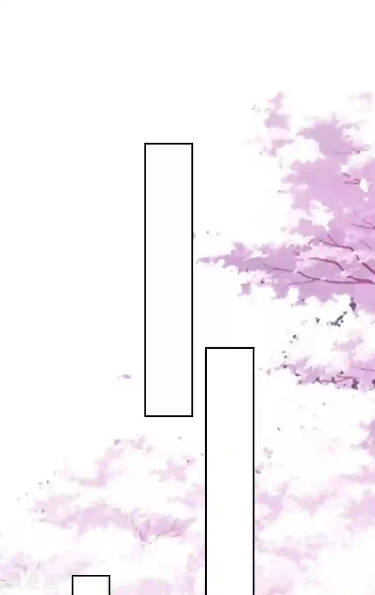 坏心王爷别惹我第243话 彻查林檎宫