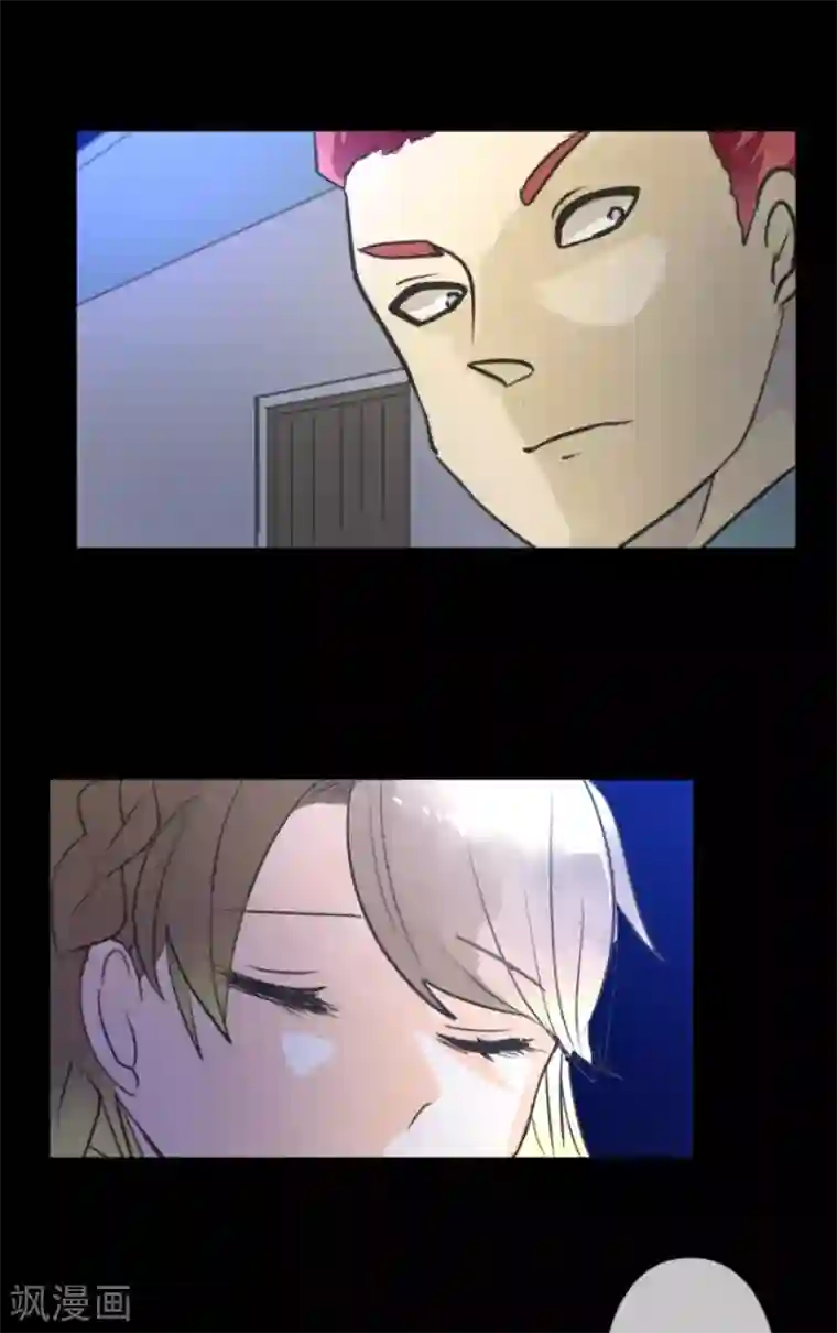 他和她的魔法契约第147话 过去篇21