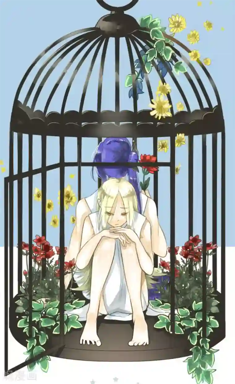 他和她的魔法契约第148话 琉可姐姐