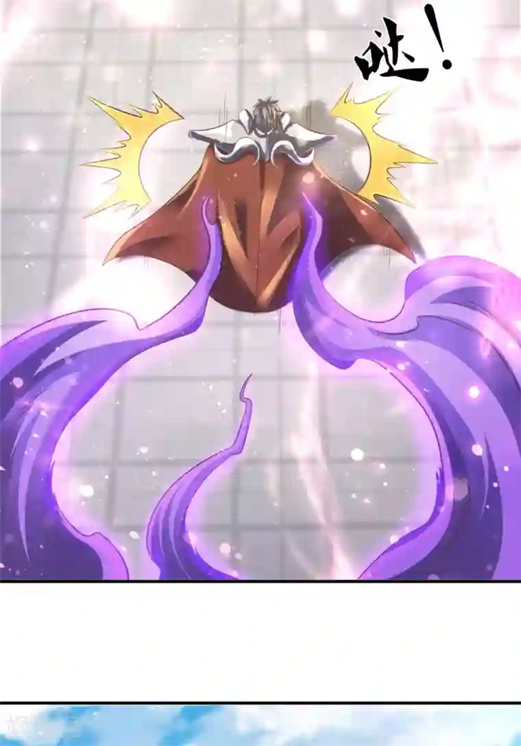 万古神王第241话 现原形