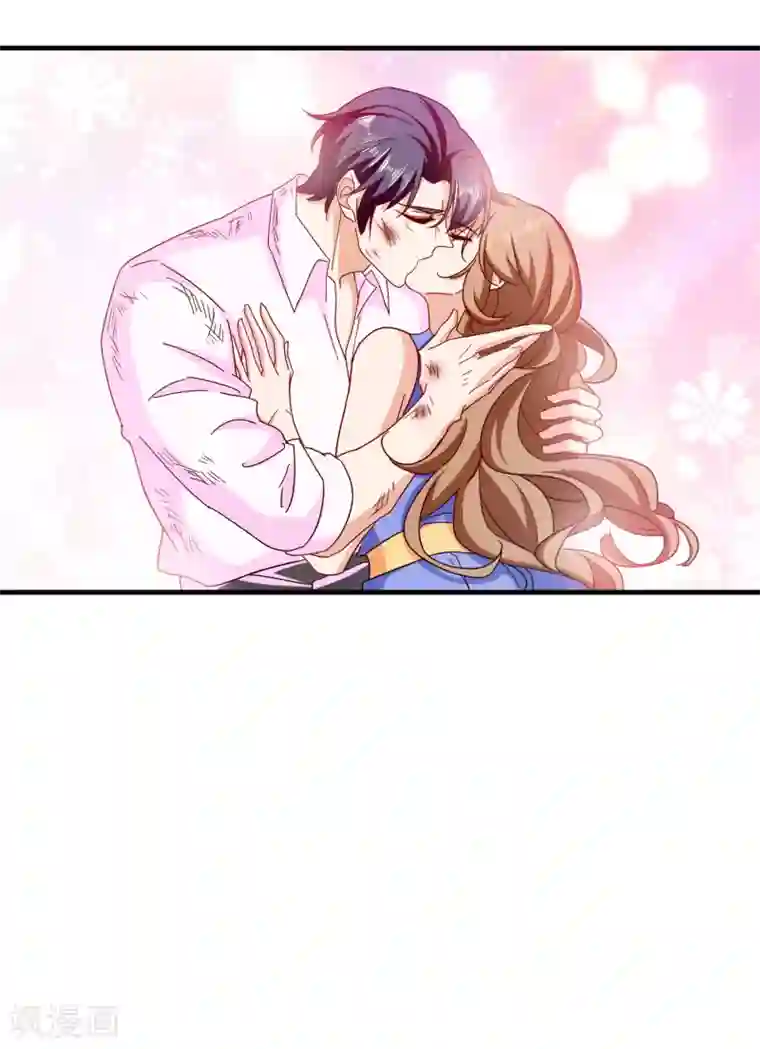 入骨暖婚（漫画版）第362话 怎么能让你一个人扛