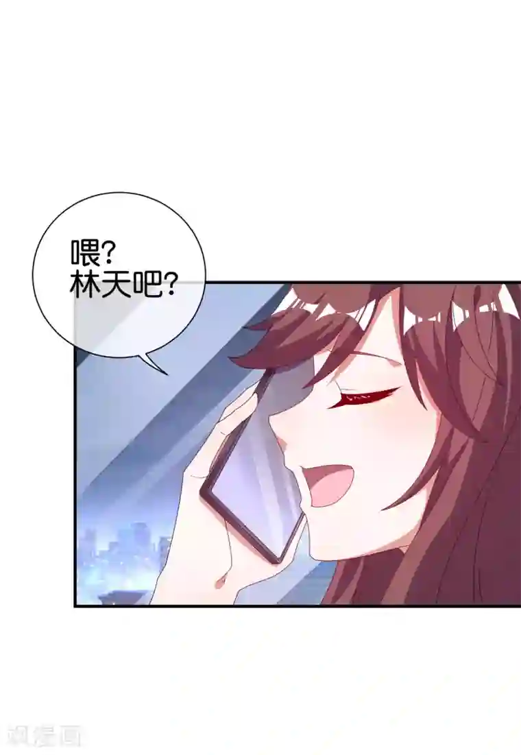 今天开始当首富第217话 真人吃鸡游戏！