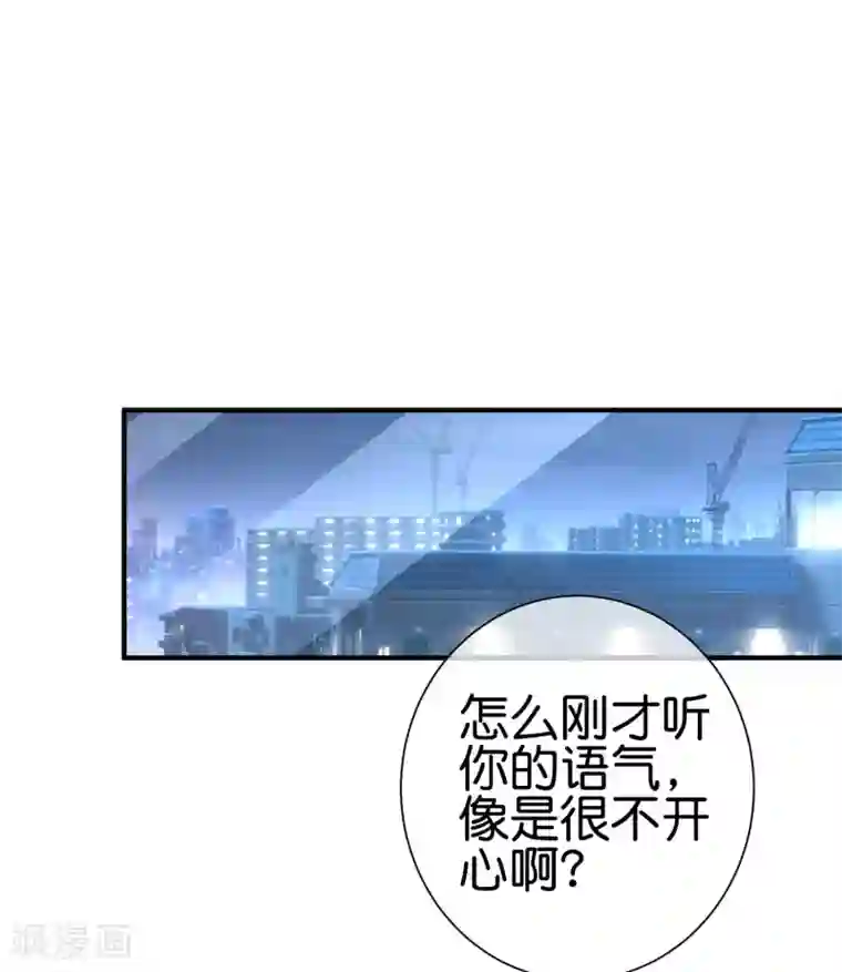 今天开始当首富第217话 真人吃鸡游戏！