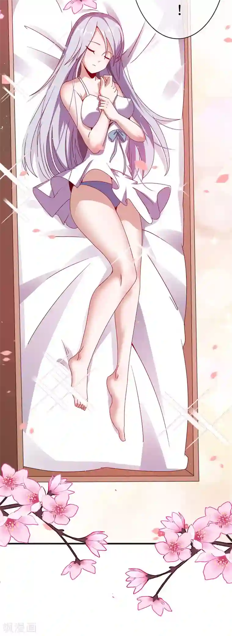 今天开始当首富第218话 骚想法一个比一个多