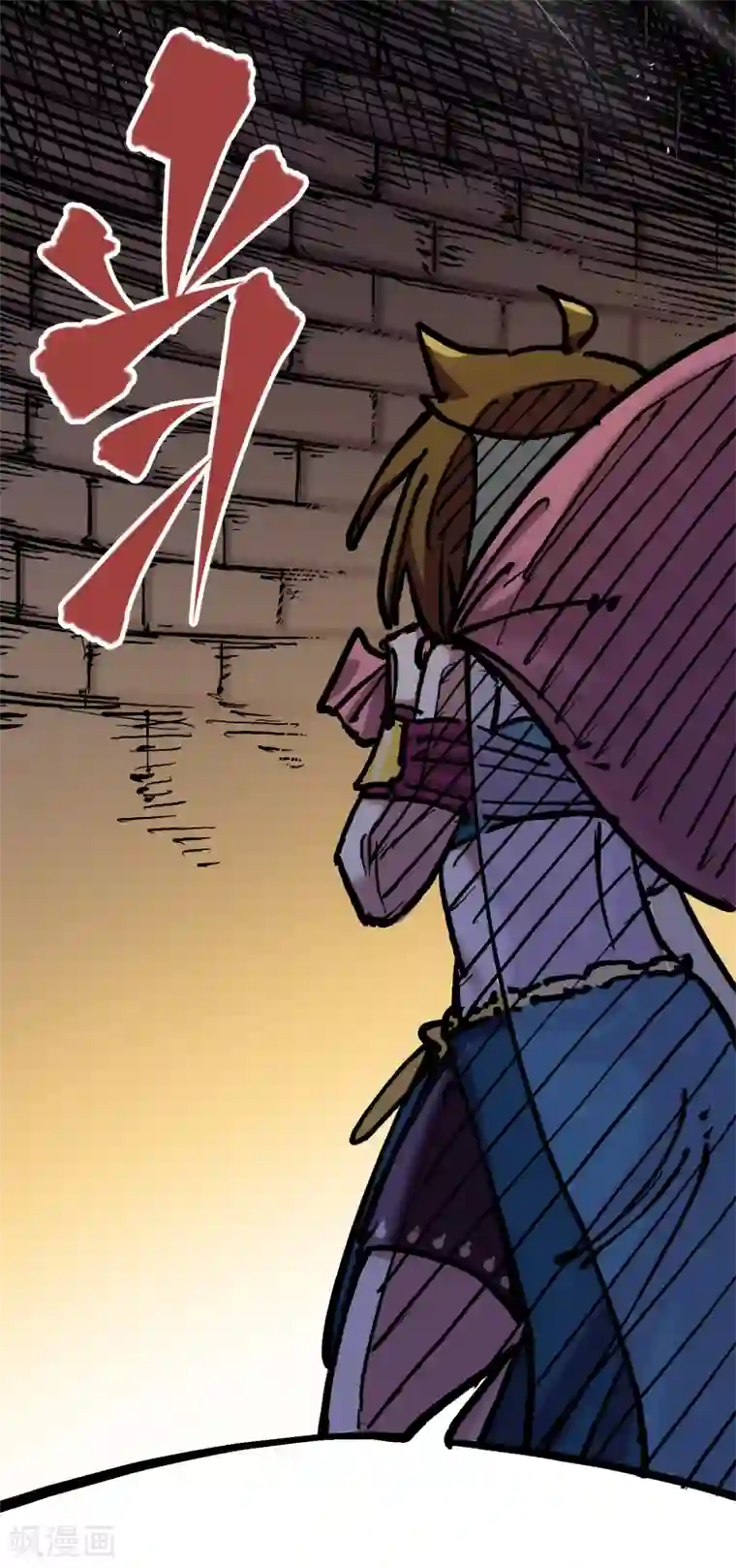 伍六七:黑白双龙第7话1 大力国！