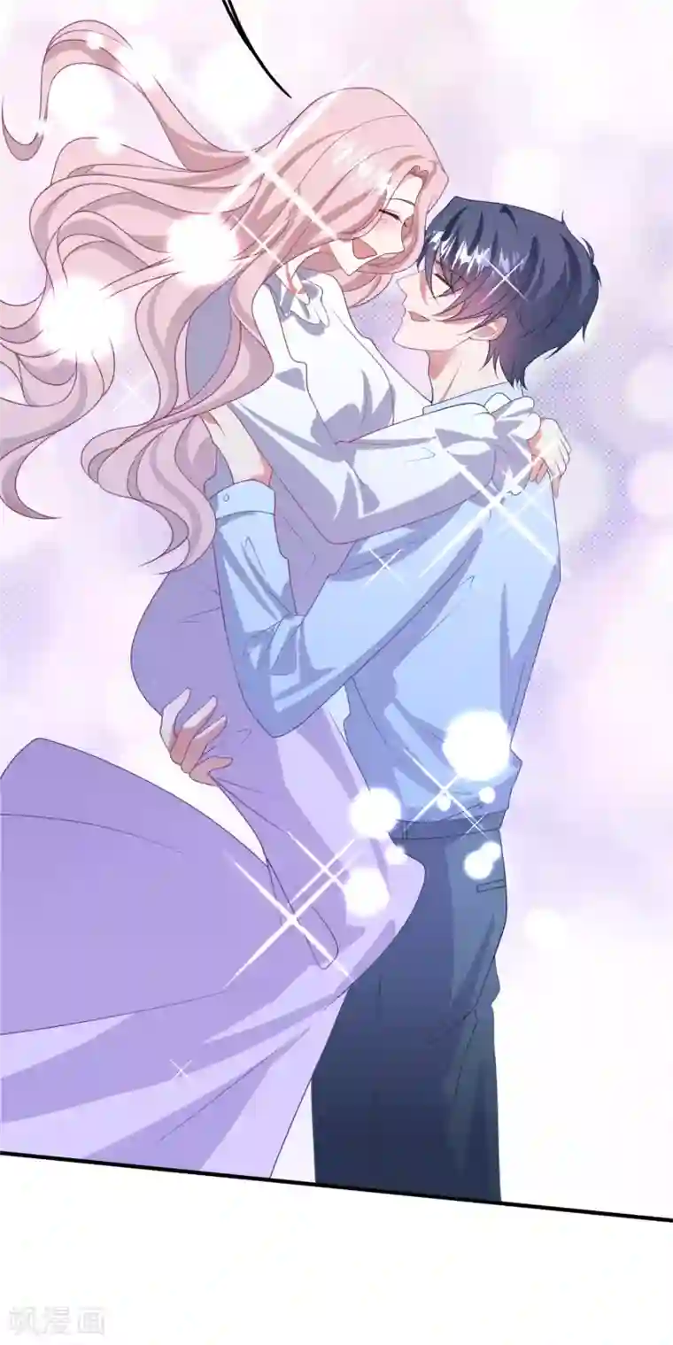 琴牵意惹小盲妻第204话 碾压获胜！