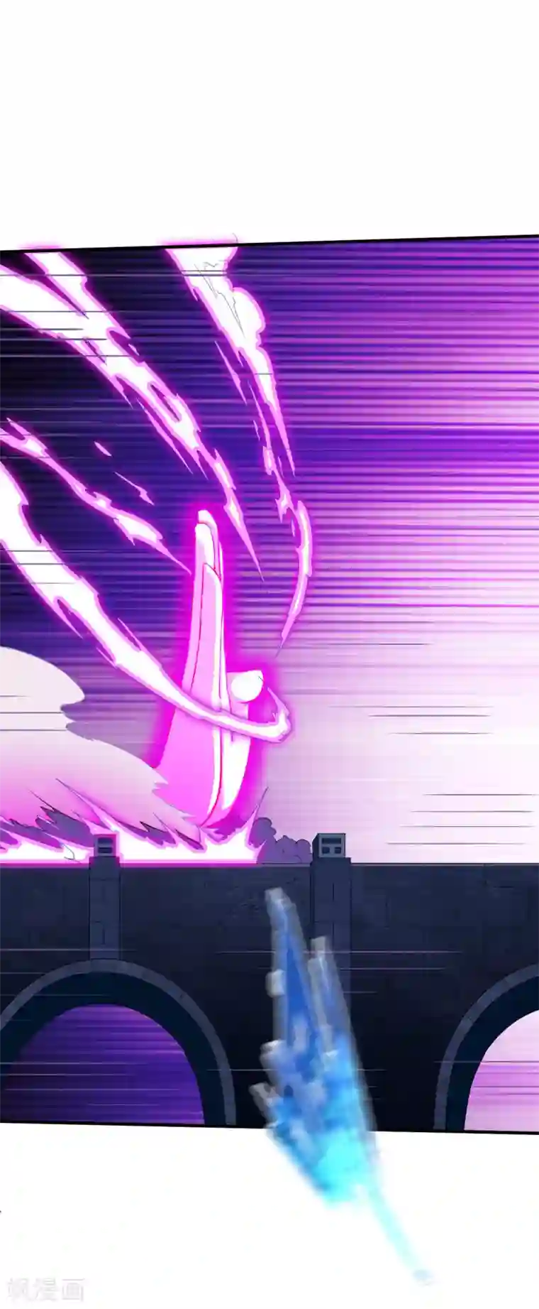 战鼎第272话 五指印