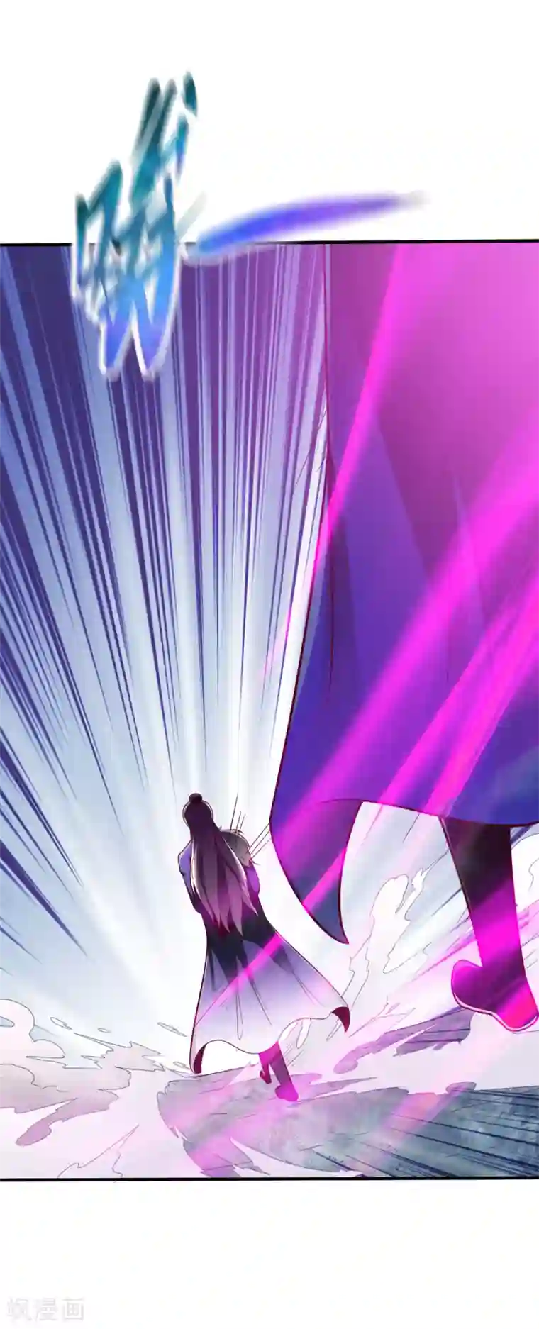 战鼎第272话 五指印