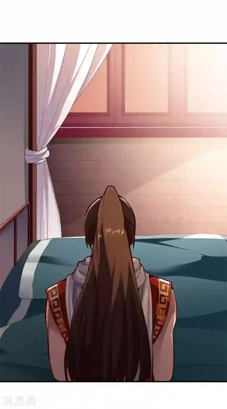 战鼎第274话 再入魔兽山林