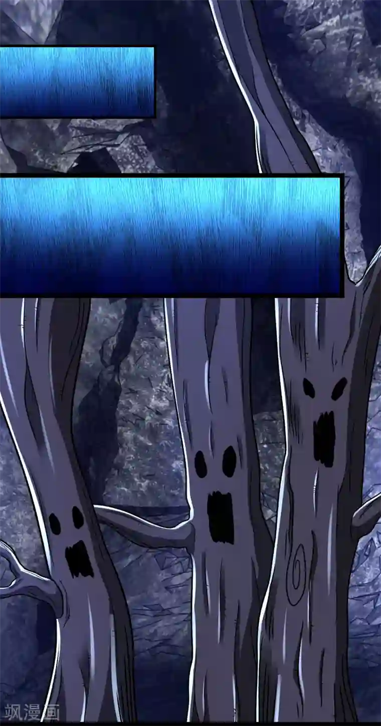 末世为王第343话 死界王