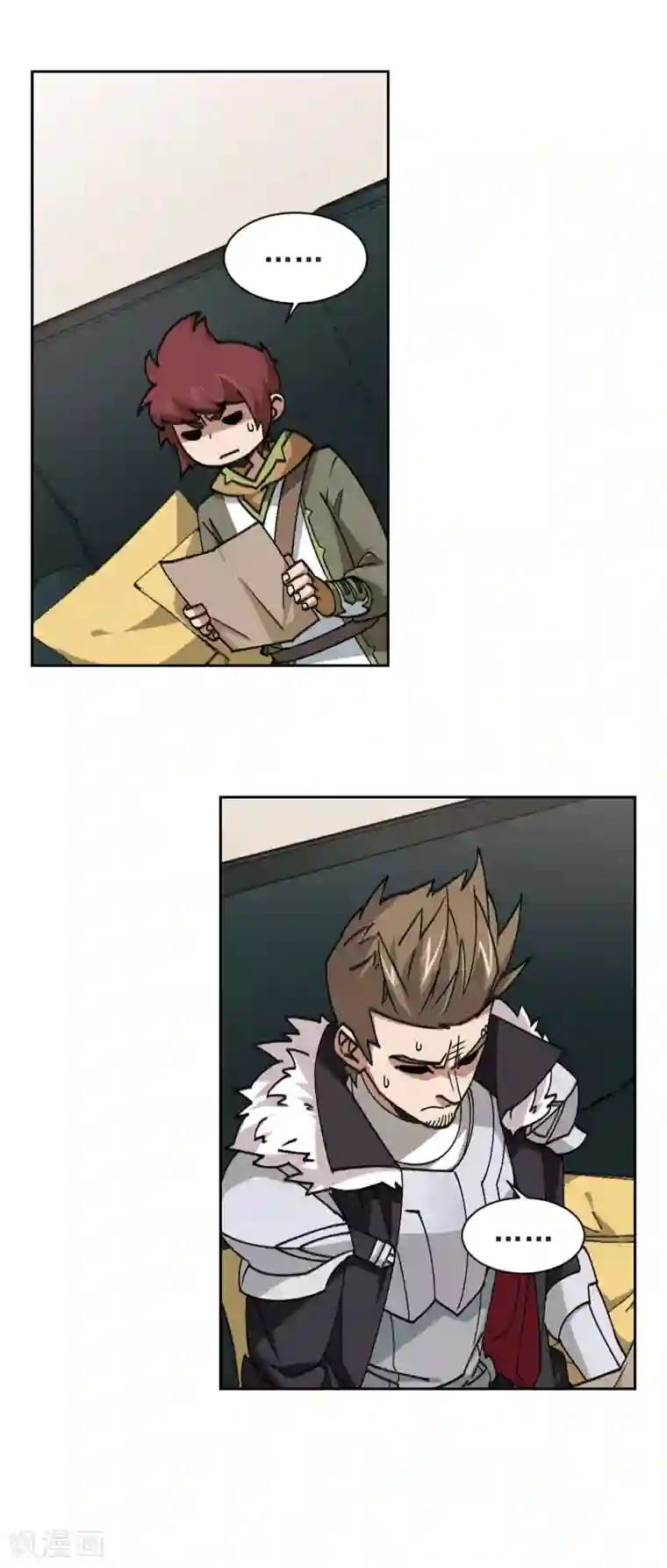 网游之近战法师第350话 惹眼的法师2