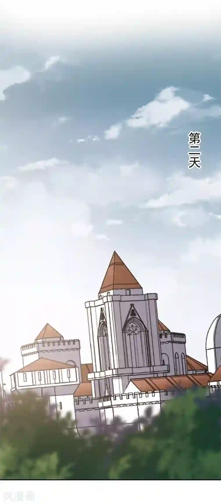 网游之近战法师第350话 惹眼的法师2