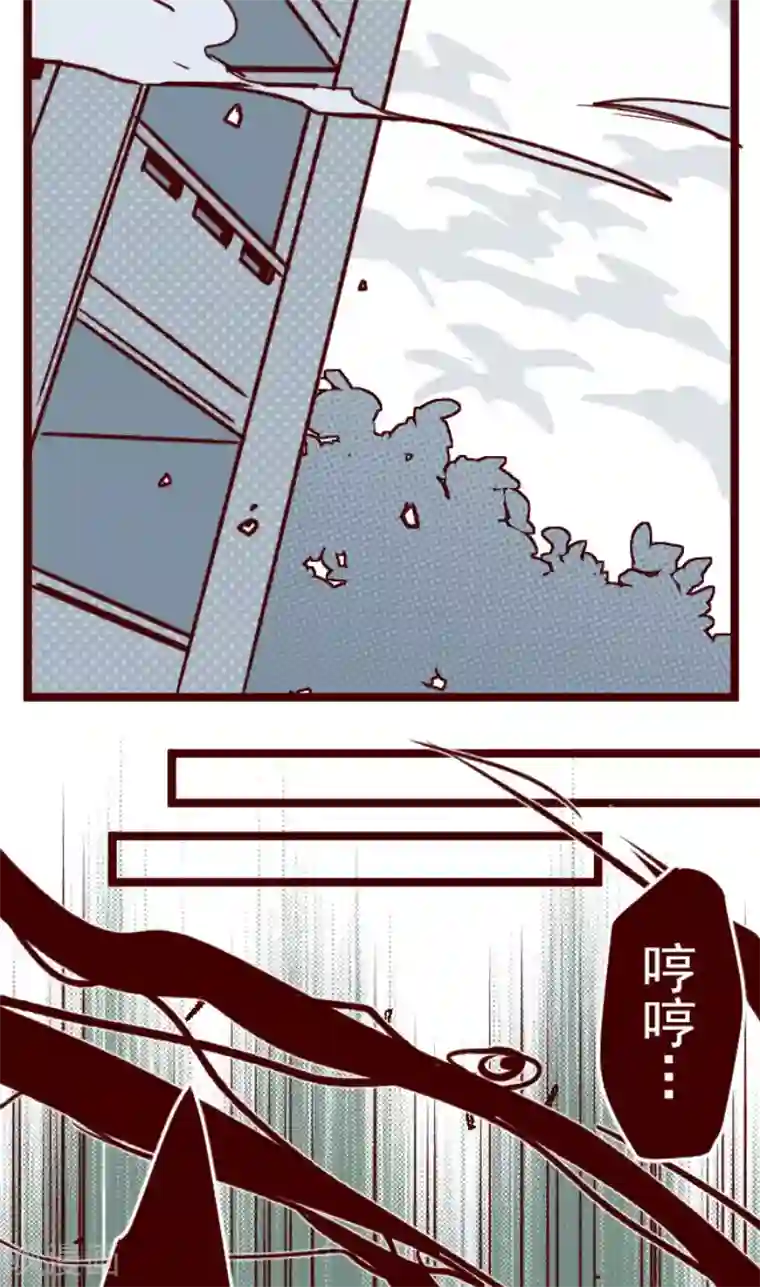 魔气来袭!第162话 致命游戏14