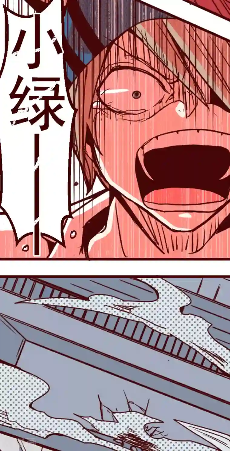 魔气来袭!第162话 致命游戏14