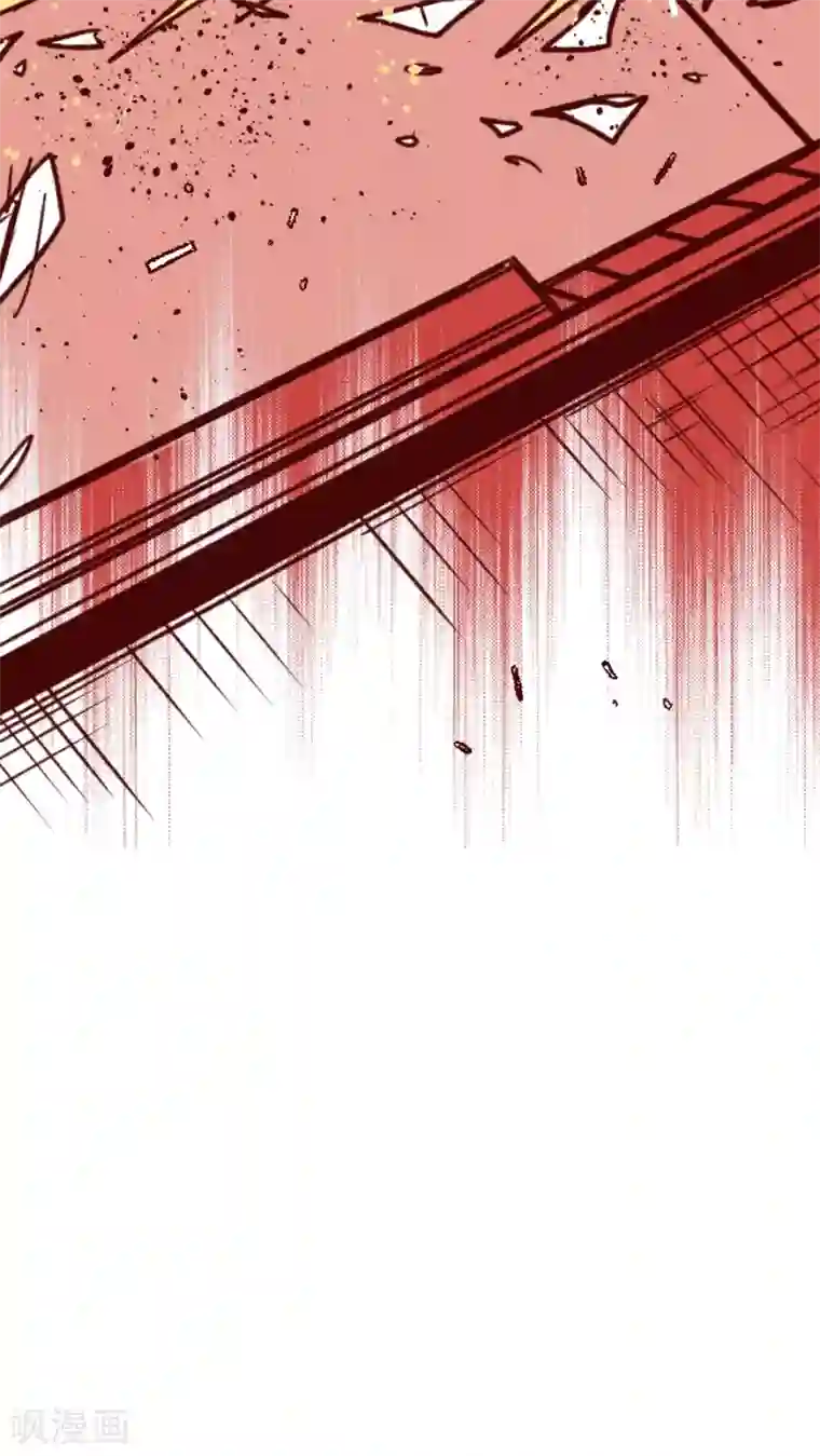 魔气来袭!第162话 致命游戏14