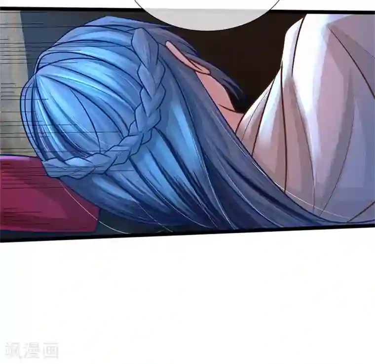 医妃权倾天下第164话 逗你玩的