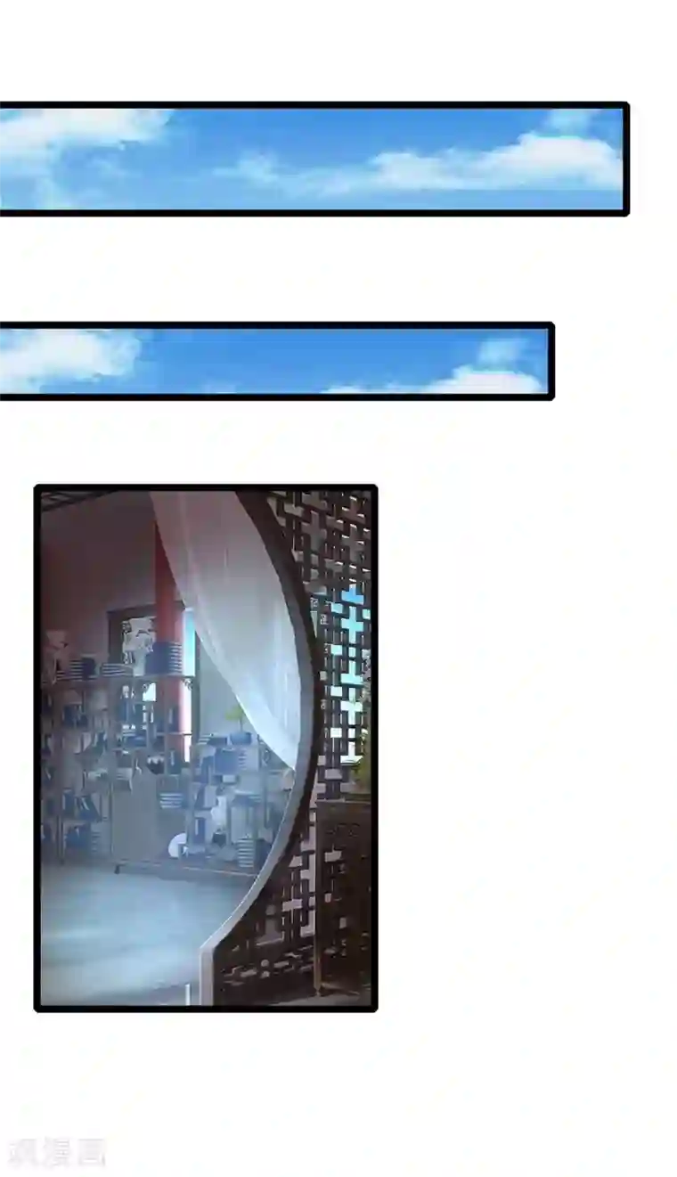 医妃权倾天下第164话 逗你玩的