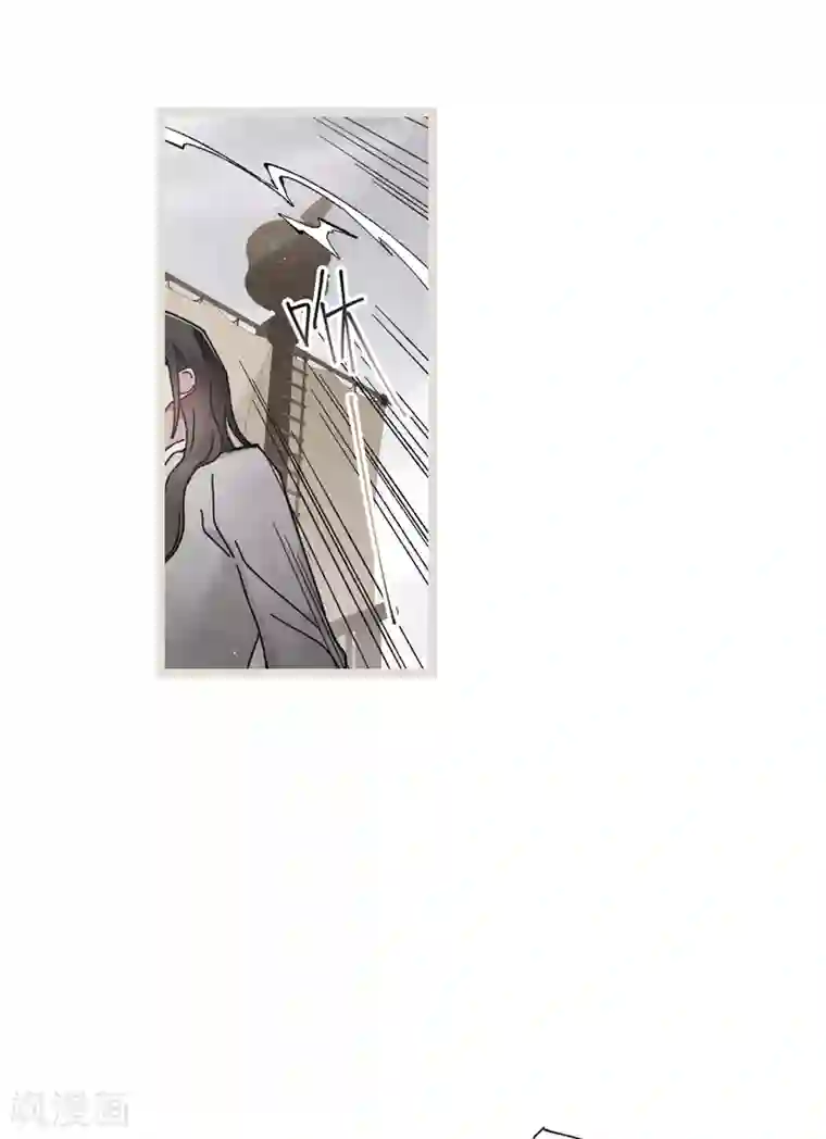 摩耶·人间玉第50话2 发誓