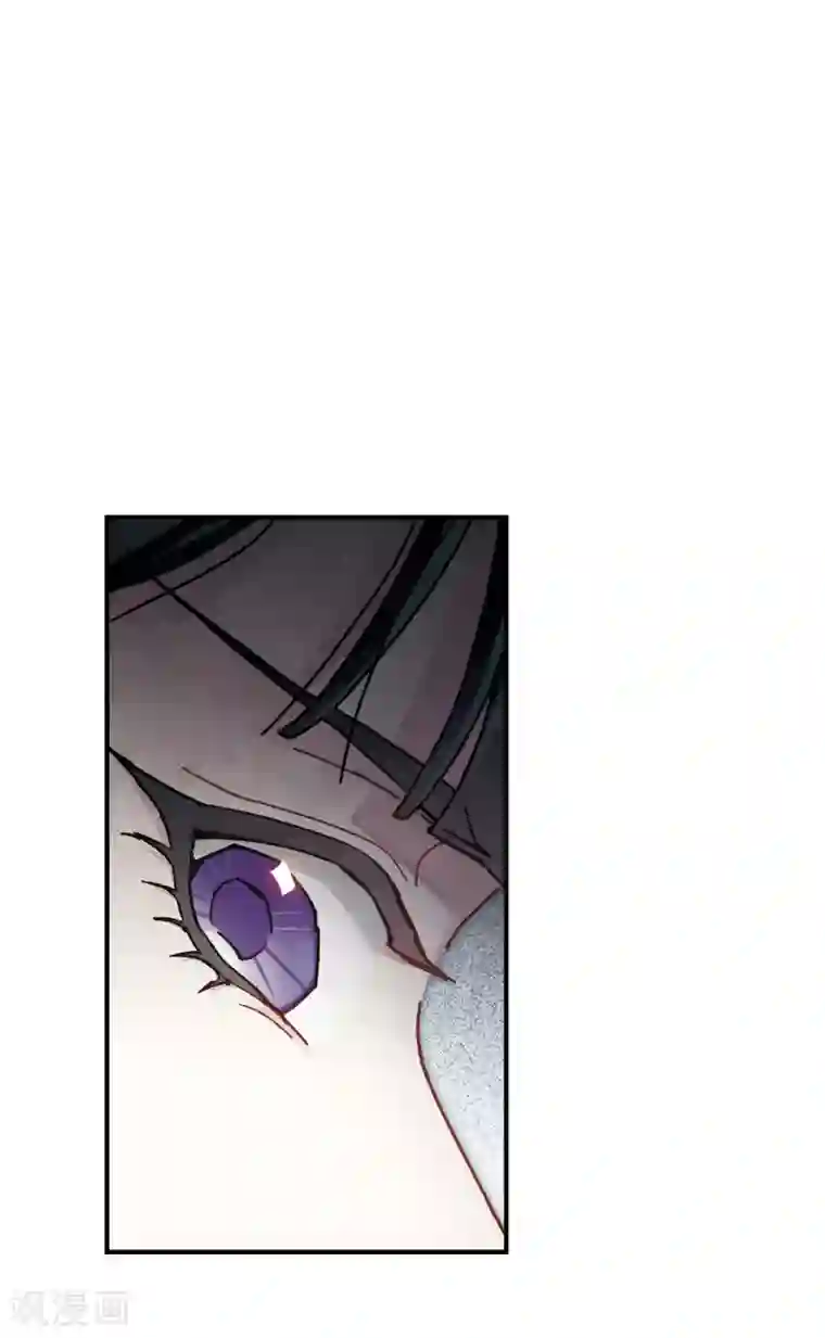 摩耶·人间玉第50话3 发誓