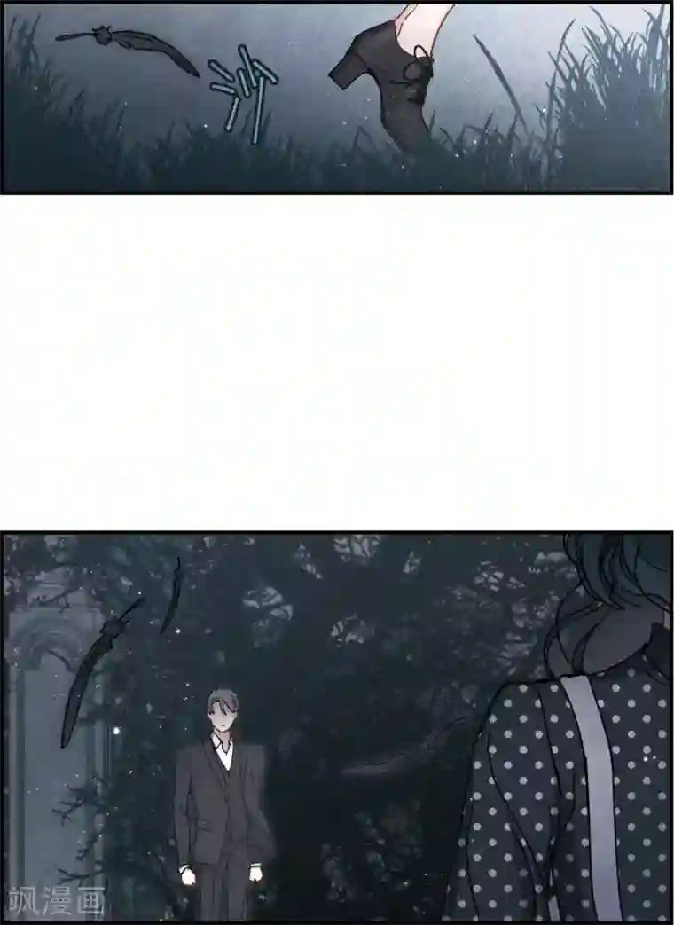 摩耶·人间玉第50话3 发誓