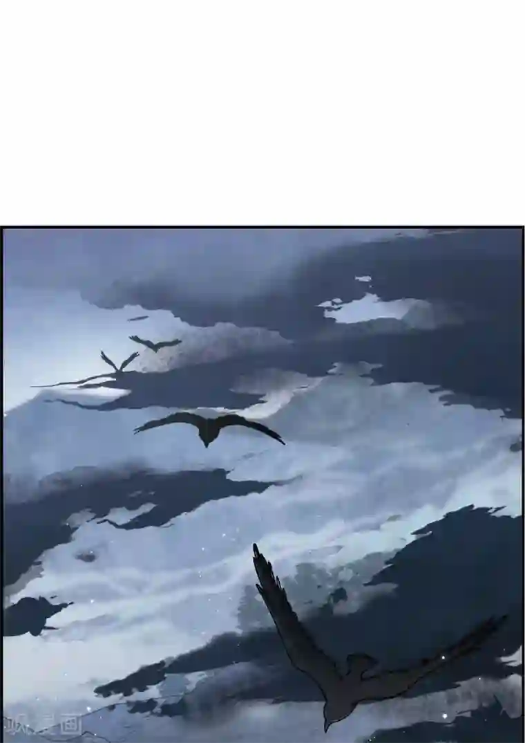 摩耶·人间玉第50话3 发誓