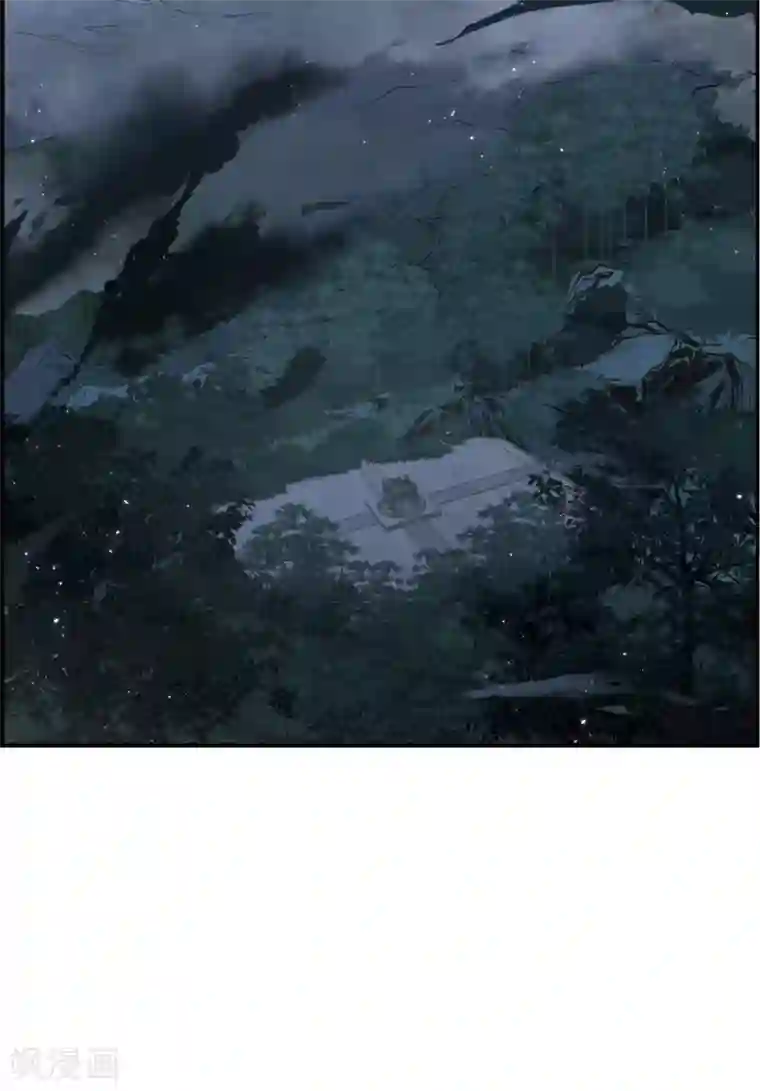 摩耶·人间玉第50话3 发誓