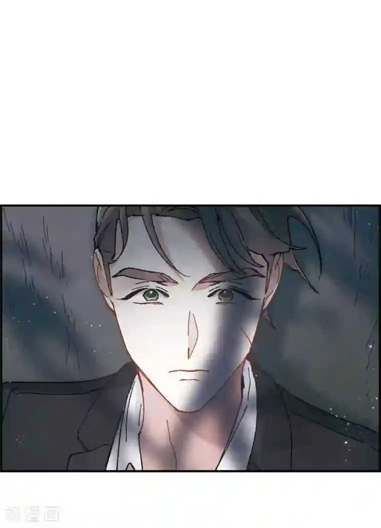 摩耶·人间玉第50话3 发誓