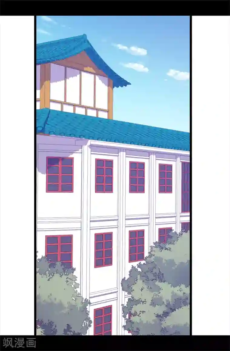 据说我是王的女儿第596话 菲利亚苏醒了