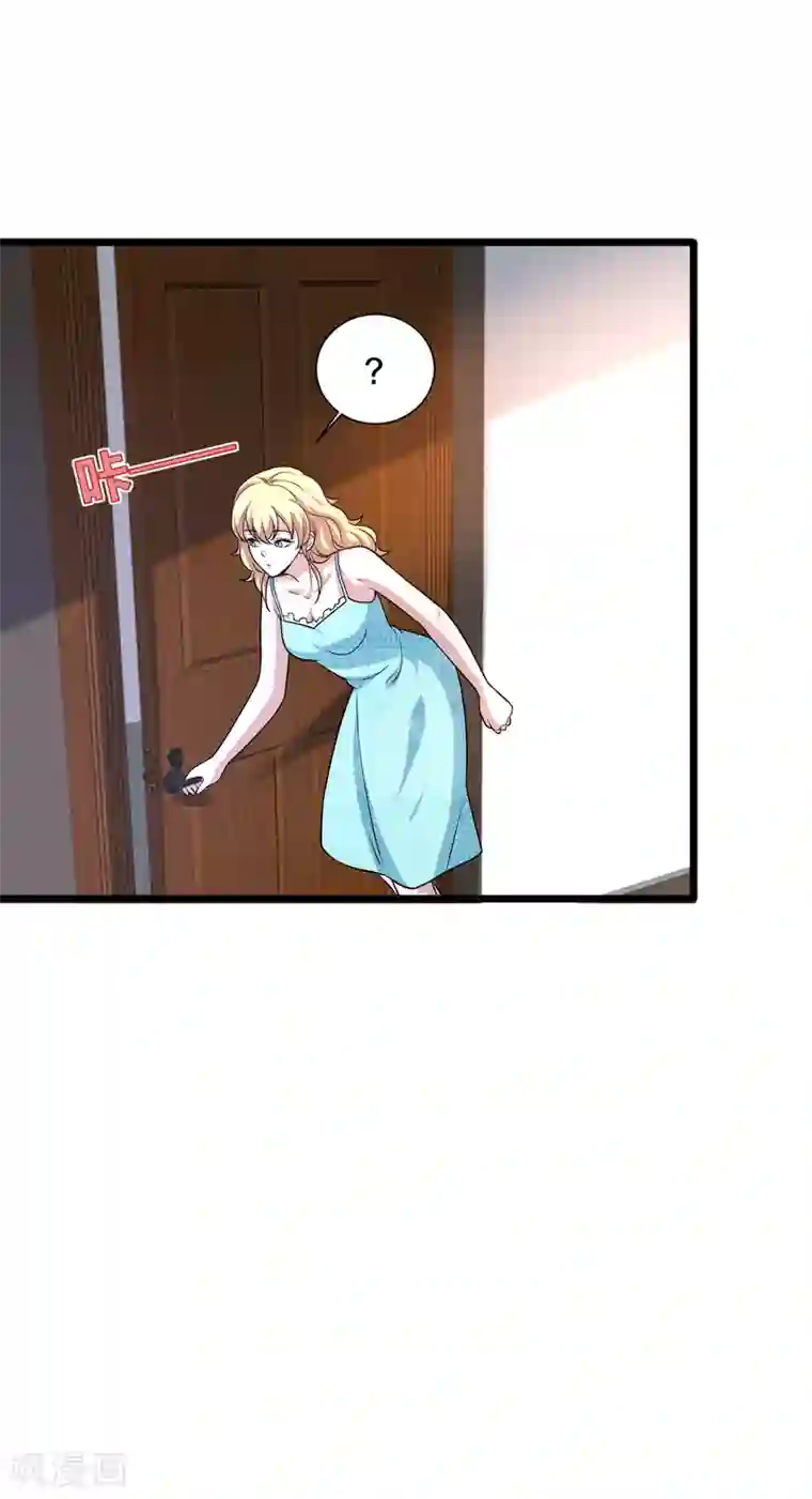 都市邪王第197话 手感真的太棒了