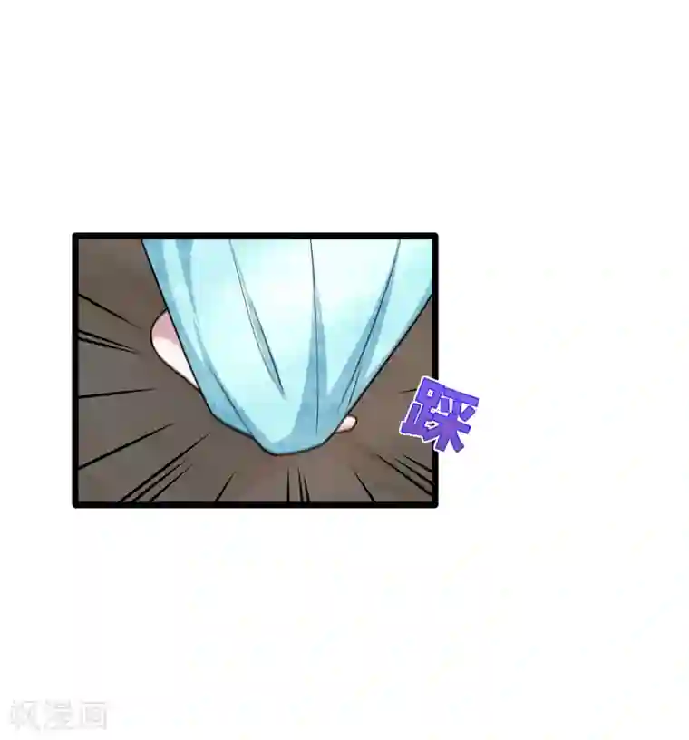 都市邪王第197话 手感真的太棒了