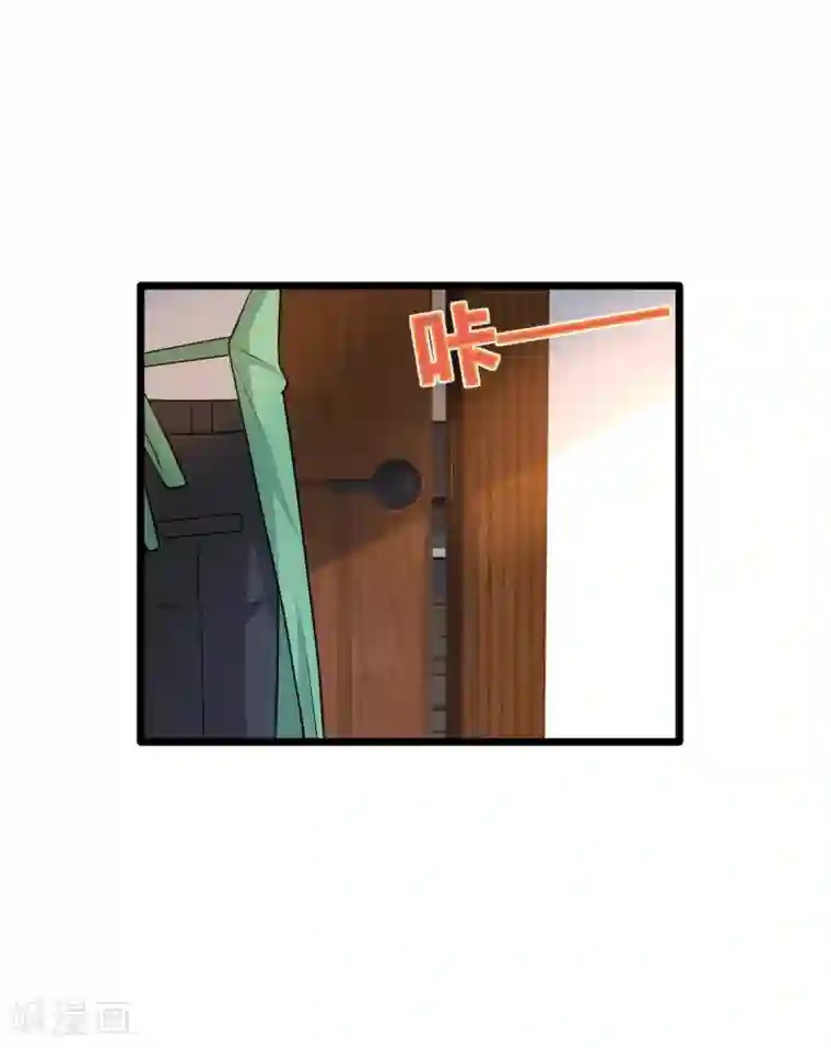 都市邪王第198话 这是老娘初吻