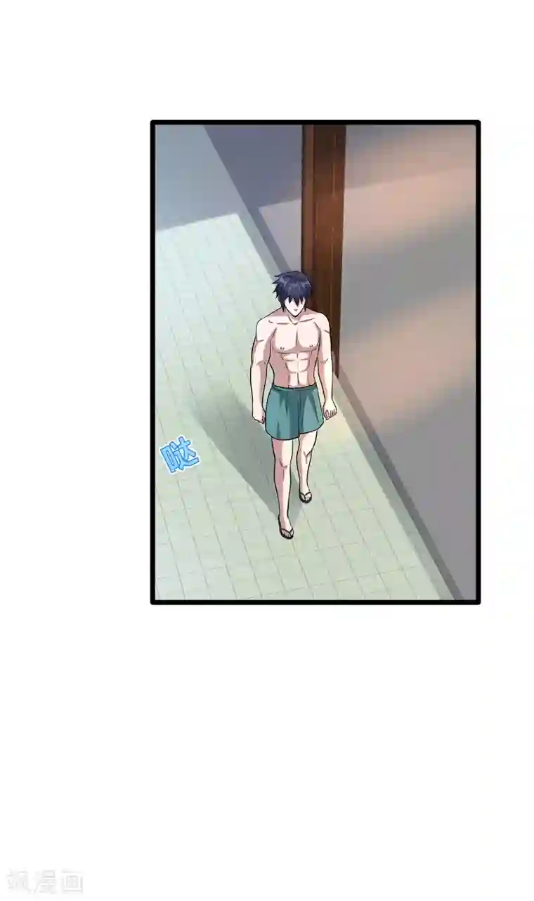 都市邪王第198话 这是老娘初吻