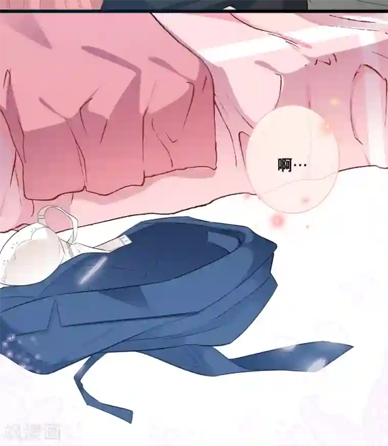 总裁爹地追上门第118话 在家就是小娇妻